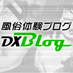 Taikenblog_kanto-icon