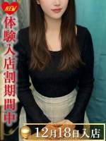 川上かおり(30)
