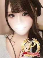 卯ノ花あやね(20)