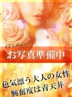 羽田野 きょうか(30)