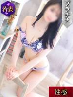 るな（ファースト）(23)