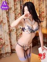 カレン/水晶(33)