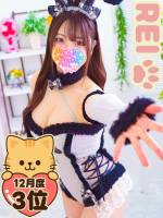 パティシエ・レイ(21)