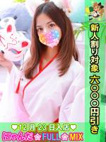 巫女さんえれん(21)