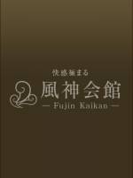 永久保存美しき超新星(22)