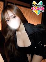 天国に誘う未体験ゾーン(22)