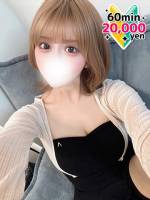 天然Iカップ完全未経験20歳(20)