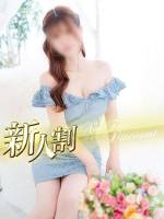 華川 ことは(32)