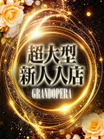 新人・綾子(あやこ)(23)