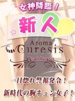 如月　さあや(20)