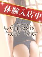 小野　まどか(24)