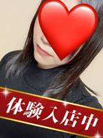 風間　はるの(24)