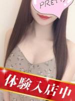 花野井　のえる(20)