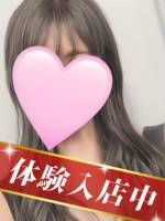 五条　かれん(29)