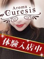 黒木　れいこ(35)