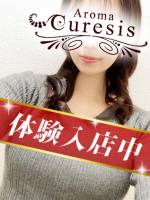 加賀谷　まなえ(25)