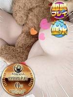 みっふぃー (21)