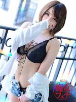 結羽（ゆう）(29)