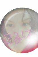 てるは(005-291)(44)