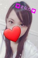 まなか(010-139)(30)