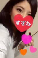 すずね(27)