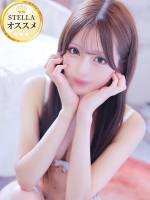 のん【鳴りやまない喘ぎ】(20)