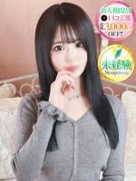 ゆうの【激カワ黒髪美少女】(18)