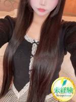 もか【ロリカワ現役大学生】(18)