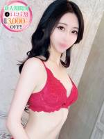 かりん【愛嬌満点クール美女】(22)