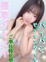 ましろちゃん(22)