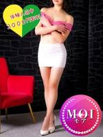 彩雲子（あゆこ）(37)