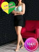 透桜子（とおこ）(37)