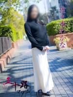 佐々木わかな(42)