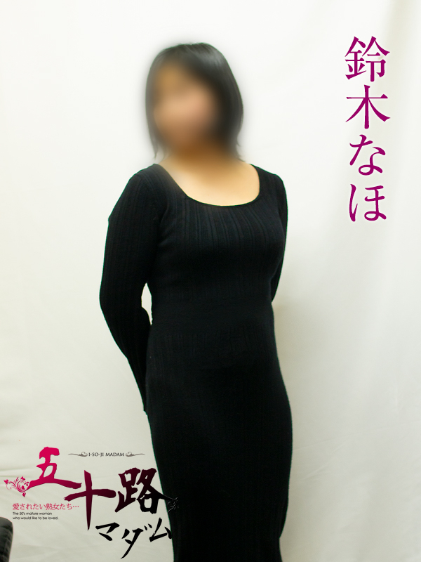 おはようございます。