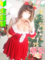 小野寺せしる(24)