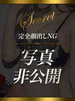 最高の自信作(22)