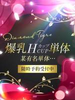 爆乳Hカップ単体(22)