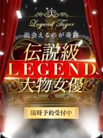 奇跡の大物女優(30)