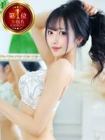 りの【ステラ待望の神乳】(20)