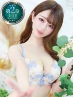 ちさと【甘くてカワイイ癒し系】(21)