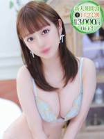 いろは【超超超敏感体質】(22)