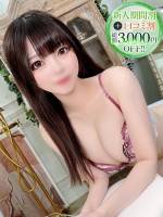 みこ【色白F美乳の清楚美女】(22)