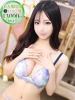 ゆゆ【スぺ黄金比G巨乳】(23)