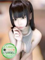 うた【変態覚醒☆ロリ爆乳】(21)