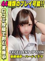 鶯谷店しなもん(24)