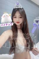 ハイチュウ★ジャスト俺の好み！(19)