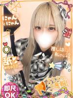 ねね濡れる19歳(19)