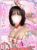 あんみつパイパン爆乳(20)