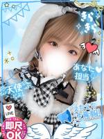 そら未経験生粋のドM(22)