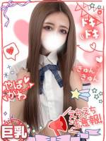 えりか極上ボディFカップ美巨乳(20)